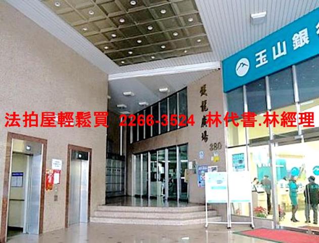 新北法拍大樓-4