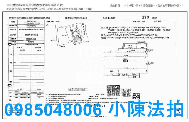 淡水法拍華廈-6