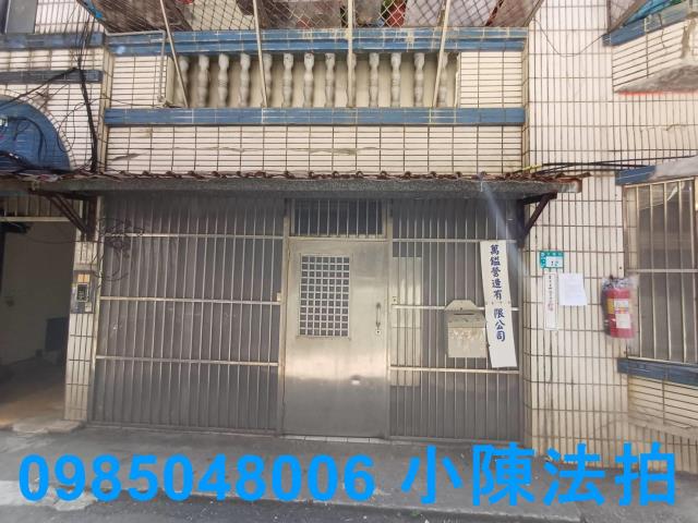 淡水公寓拍賣-1