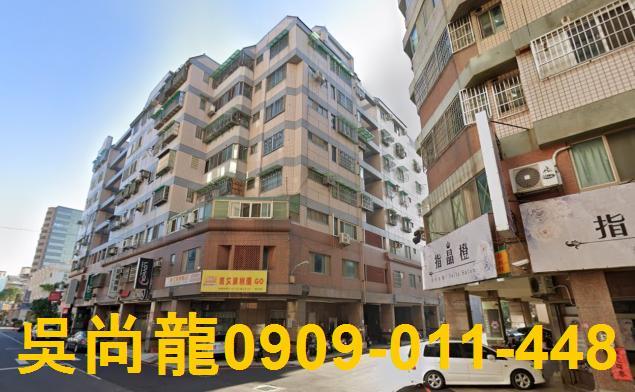 彰化法拍公寓-2