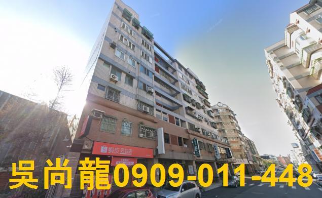 彰化法拍公寓-3