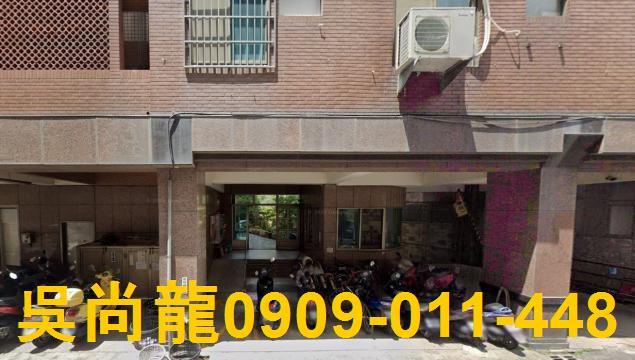 彰化法拍公寓-4