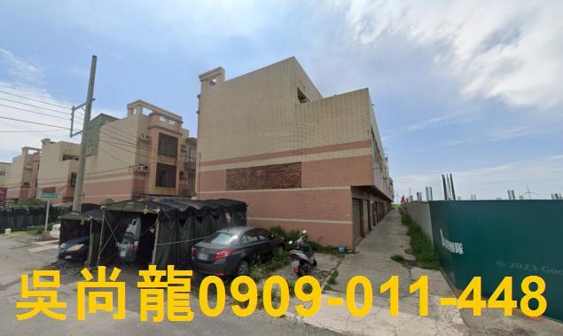 彰化法拍透天-3