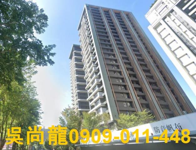 台中法拍大樓-2