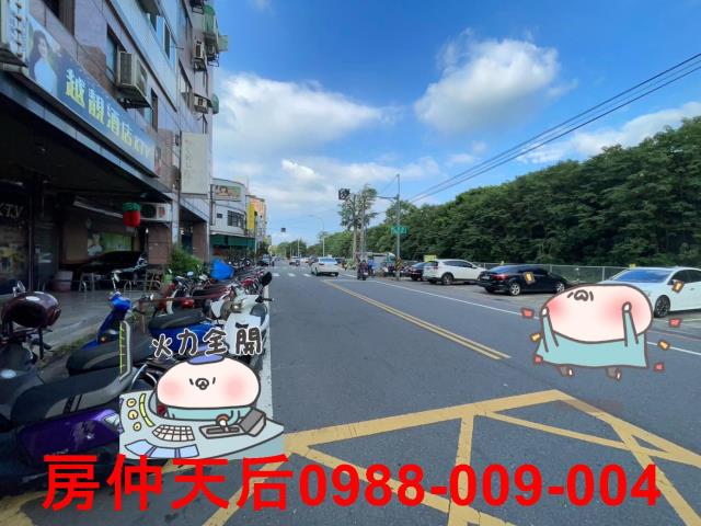 苗栗頭份大樓-1