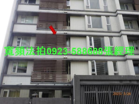 淡水法拍華廈-2