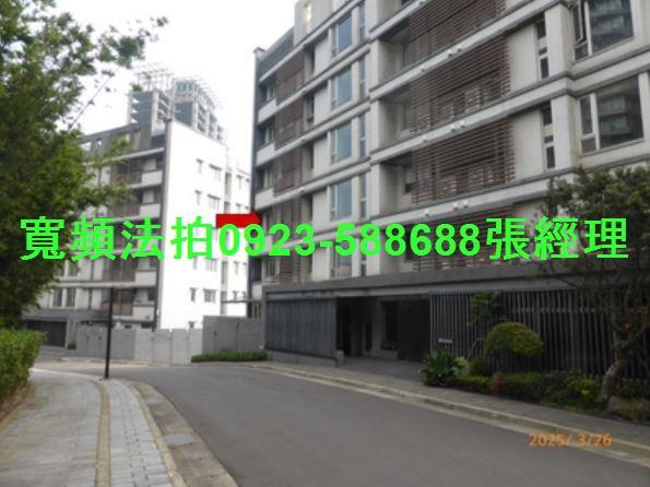 淡水法拍華廈-4