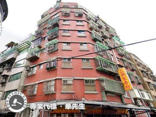 三重華廈法拍-1