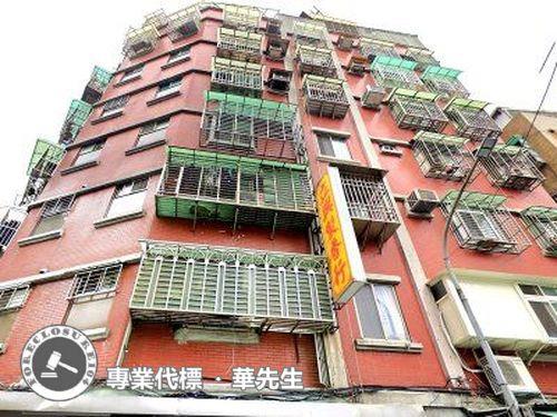 三重華廈法拍-3