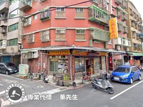 三重華廈法拍-4