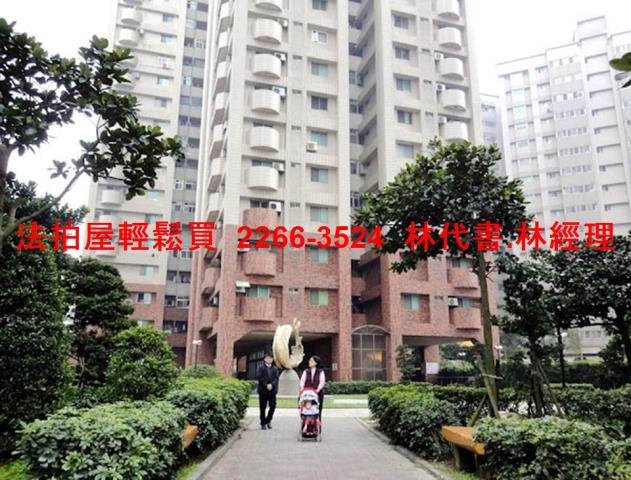 桃園區法拍大樓-11
