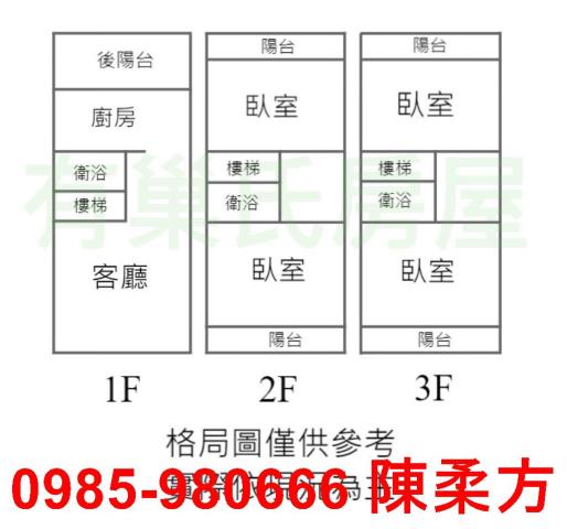 嘉義別墅-15