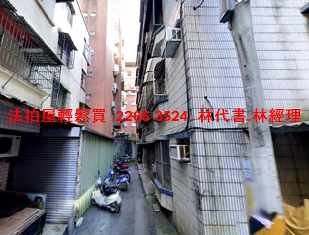 新北淡水公寓拍賣-3