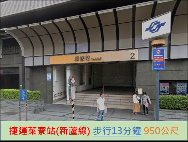 三重拍賣公寓-8
