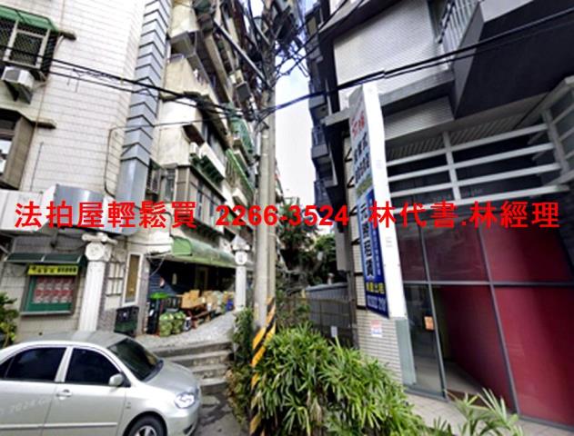 淡水法拍公寓-1