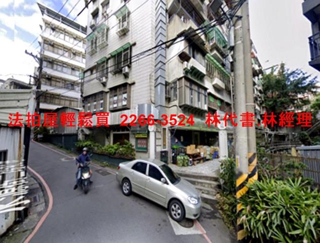 淡水法拍公寓-2