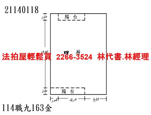 淡水法拍公寓-5