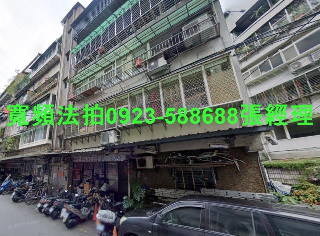 新北公寓法拍-2