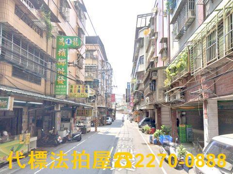 新北板橋法拍公寓-4