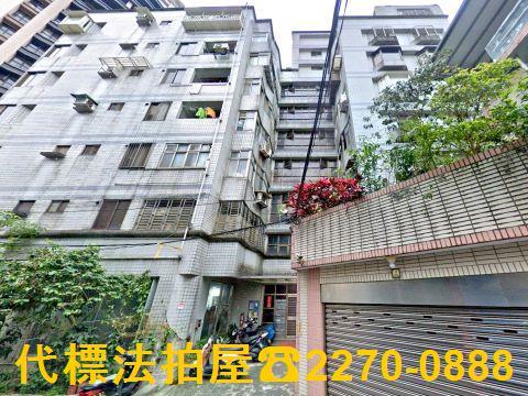 新北汐止華廈法拍-7