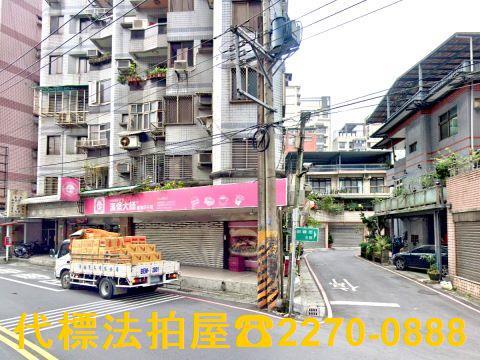 新北汐止華廈法拍-4