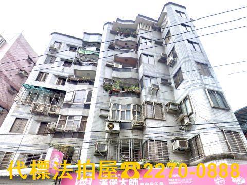新北汐止華廈法拍-1