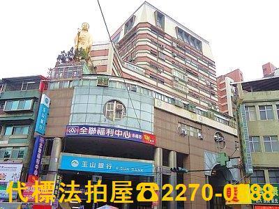 新北三重法拍大樓-1
