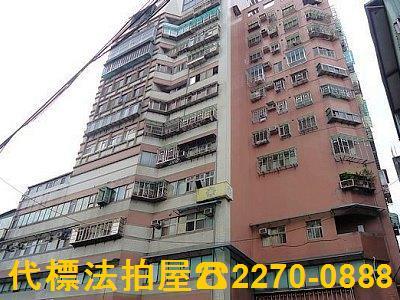 新北三重法拍大樓-3