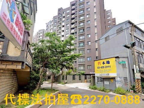 新竹北區法拍大樓-6