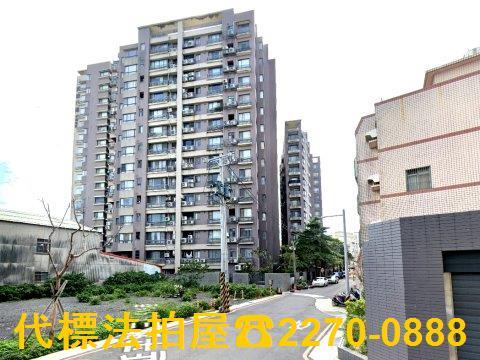 新竹北區法拍大樓-4