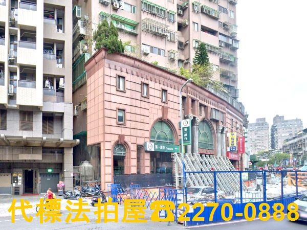 新北中和大樓法拍-2