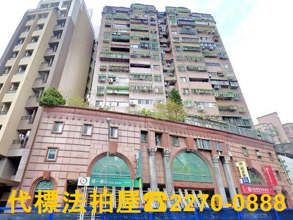 新北中和大樓法拍-1