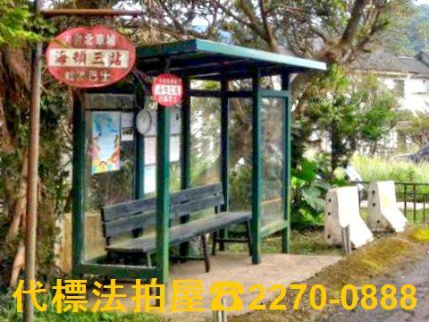 新北新店透天法拍-5