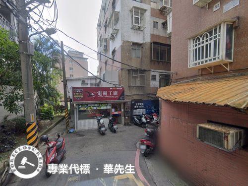 淡水公寓法拍-1