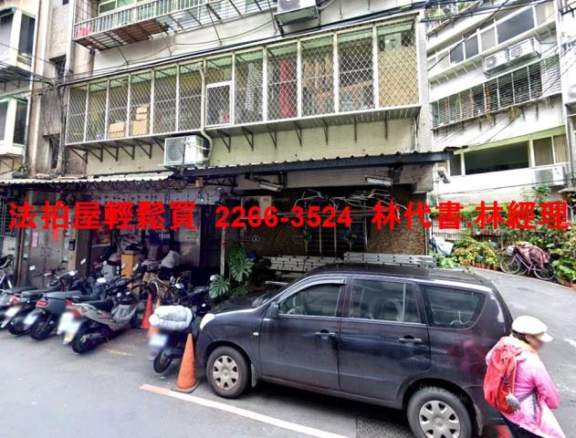 新北新店法拍公寓-2