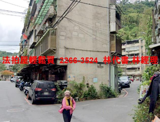 新北新店法拍公寓-3