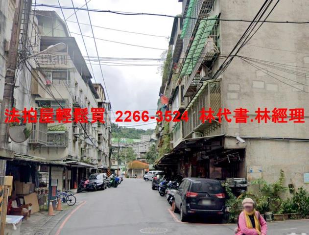 新北新店法拍公寓-4