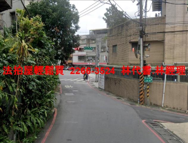 新北新店法拍公寓-5