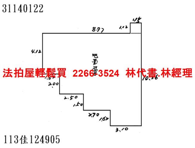 新北新店法拍公寓-6