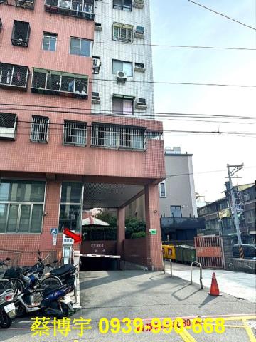 潭子諾貝爾世家法拍