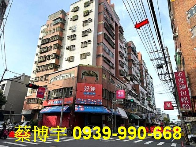 潭子諾貝爾世家法拍屋