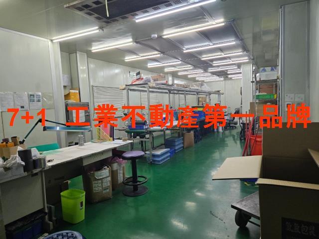 高雄大寮廠房-2