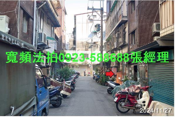 新北樹林公寓法拍-3
