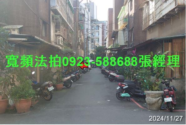 新北樹林公寓法拍-4