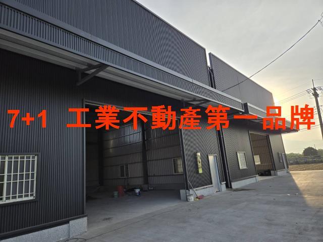 高雄大寮廠房-2