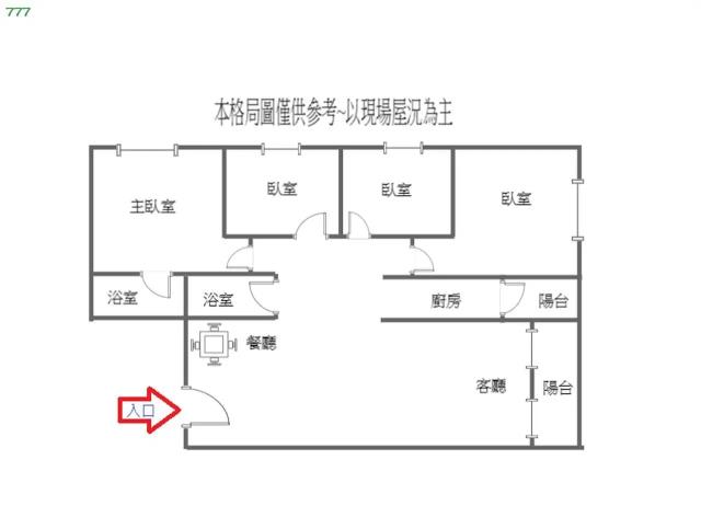 高雄前金華廈-15