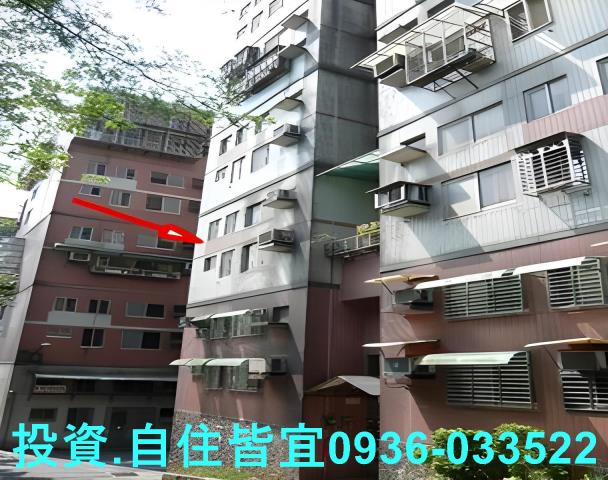 新北法拍公寓-7