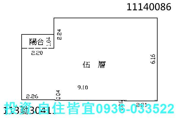 新北法拍公寓-1