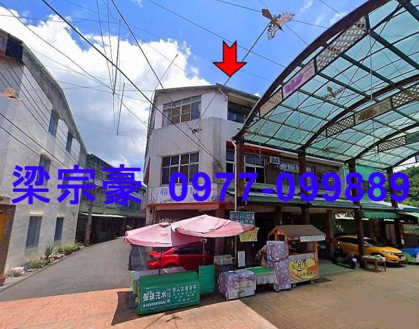 石岡透天法拍-2