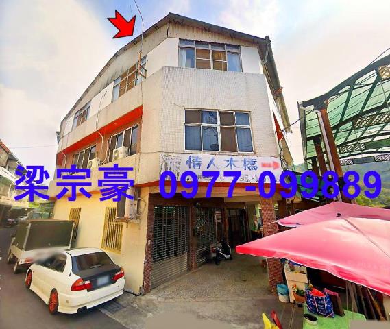 石岡透天法拍-3